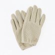 画像1: Lamp gloves (ランプグローブス) -Punching glove-  (1)