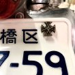 画像4: HATCHET Metal Work Studio (ハチェットメタルワークスタジオ) HNB-8-B "IRON CROSS" NumberBolt  (4)