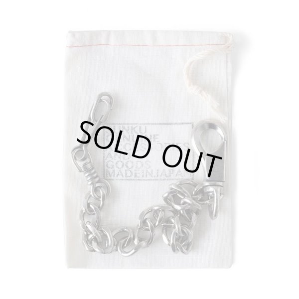 画像5: UNCROWD (アンクラウド) | WALLET CHAINS UC-900  (5)