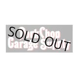 画像: PORKCHOP GARAGE SUPPLY | ROUNDED STICKER 