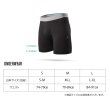 画像3: STANCE (スタンス) STANDARD 6IN BOXER BRIEF【Men's】 (3)