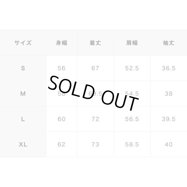 画像8: ROARK (ロアーク) | “MEDIEVAL LOGO” 3/4 SLEEVE TEE  (8)