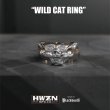 画像1: HWZN.MFG.CO. | WILD CAT RING  (1)