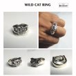 画像2: HWZN.MFG.CO. | WILD CAT RING  (2)