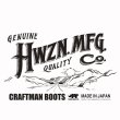 画像9: HWZN.MFG.CO. | HWZN.MFG.CO. × SURE CRAFTMAN BOOTS  (9)