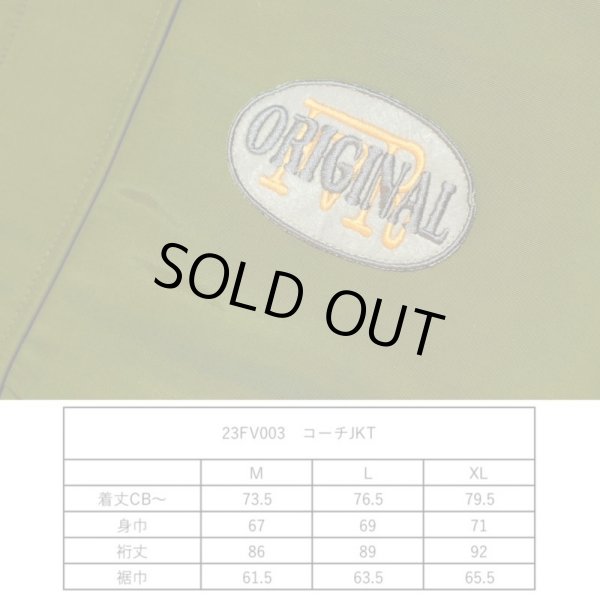 画像3: 【30%OFF】THE FEVER INC | ALL WEATHER COACH JACKET  (3)