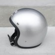 画像3: HOODLUM別注 OCEAN BEETLE (オーシャンビートル) | 500TX-2 JET HELMET ヘルメット  (3)