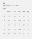 画像8: BLUCO (ブルコ) | LIGHT 5-POCKET WORK PANTS  (8)