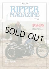 画像: RIPPER Magazine