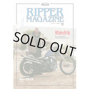 画像: RIPPER Magazine