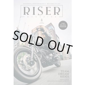 画像: RISER Magazine 