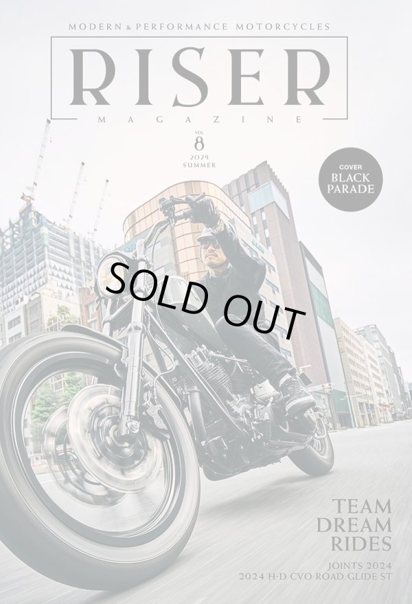 画像1: RISER Magazine  (1)