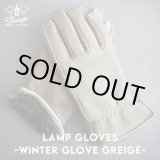 画像: Lamp gloves (ランプグローブス) | -Winter glove- 