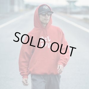画像: 【50%OFF】DAZZLESUGAR (ダズルシュガー) | LSR Hoodie 