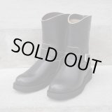 画像: HOODLUM × SUREBOOTS | ENGINEER BOOTS 