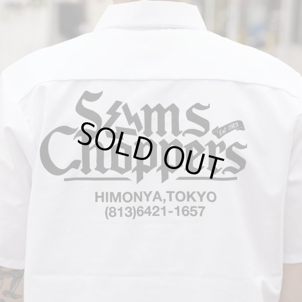画像3: SAMS (サムズ) | SAMS CHOPPERS WORK SHIRT  (3)