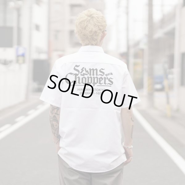 画像2: SAMS (サムズ) | SAMS CHOPPERS WORK SHIRT  (2)