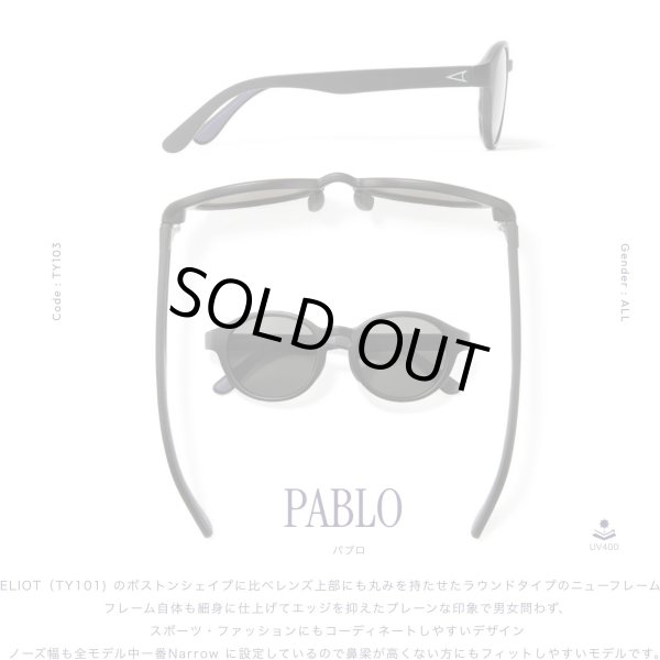 画像9: TYMER | PABLO 調光  (9)