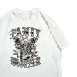 画像3: 【20%OFF】PANTYDROPPER | S/S TEE【BURST】  (3)
