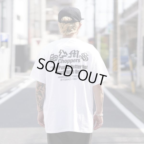 画像2: SAMS (サムズ) | SAMS "FWU" POCKET TEE  (2)