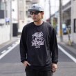 画像2: Hoodlum (フッドラム) | SNAKE & SKULL DRY MESH JERSEY  (2)