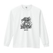 画像1: Hoodlum (フッドラム) | SNAKE & SKULL DRY MESH JERSEY  (1)