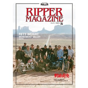 画像: RIPPER Magazine