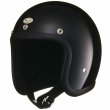画像1: TT&CO. (ティーティーアンドカンパニー) | 500TX スタンダード JET HELMET ヘルメット  (1)