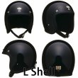画像4: TT&CO. (ティーティーアンドカンパニー) | 500TX スタンダード JET HELMET ヘルメット  (4)