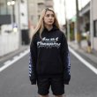 画像1: SAMS (サムズ) | SAMS FLAMES HOODIE  (1)