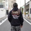 画像3: SAMS (サムズ) | SAMS FLAMES HOODIE  (3)