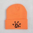 画像1: SAMS (サムズ) | SAMS TEARS BEANIE  (1)