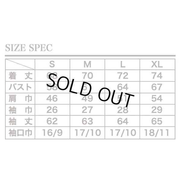 画像11: EVILACT (イーヴルアクト) | CROSS BONE WIND BREAKER  (11)