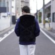 画像4: Vin&Age (ヴィンアンドエイジ) | ESKIMO FUR VEST  (4)