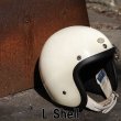 画像5: TT&CO. (ティーティーアンドカンパニー) | 500TX -MAPLEGLO- JET HELMET ヘルメット  (5)