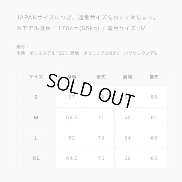 画像13: 【20%OFF】ROARK (ロアーク) | "3RD EYE" COACHES JACKET  (13)