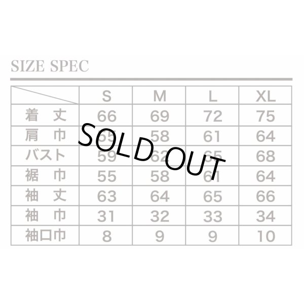 画像7: EVILACT (イーヴルアクト) | FLAMES MOHAIR CARDIGAN  (7)