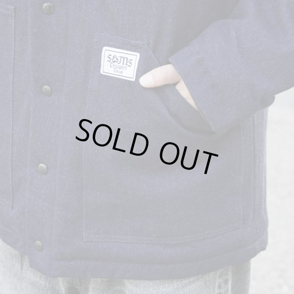 画像6: SAMS (サムズ) | COVERALL  (6)