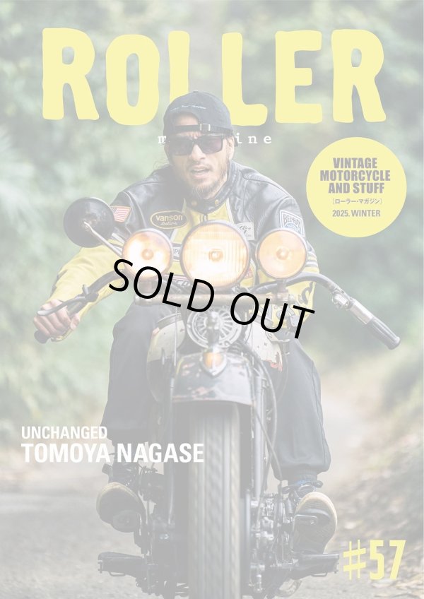 画像1: ROLLER Magazine  (1)
