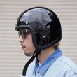 画像11: TT&CO. (ティーティーアンドカンパニー) | 500-TX DILECT INTERIOR TIGER JET HELMET ヘルメット  (11)
