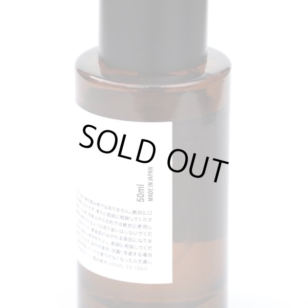 画像4: Hoodlum (フッドラム) | PERFUME MIST -60s-  (4)