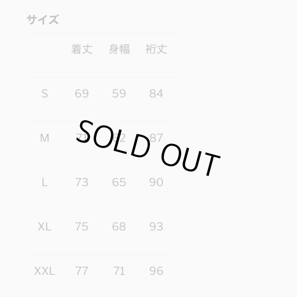 画像11: Hoodlum × BLUCO | ORIGINAL BOA COACH JACKET  (11)