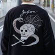画像4: THRIFTY LOOK | SNAKE & SKULL SOUVENIR JACKET  (4)