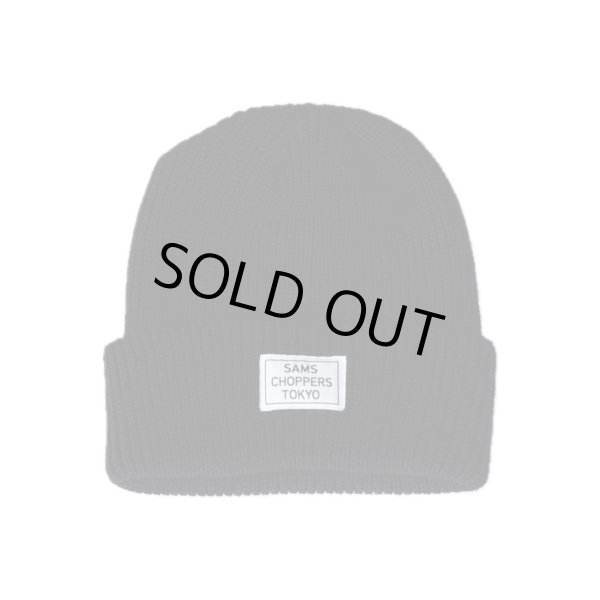 画像1: SAMS (サムズ) | SAMS BEANIE  (1)