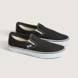 画像2: VANS | Classic Slip-on  (2)