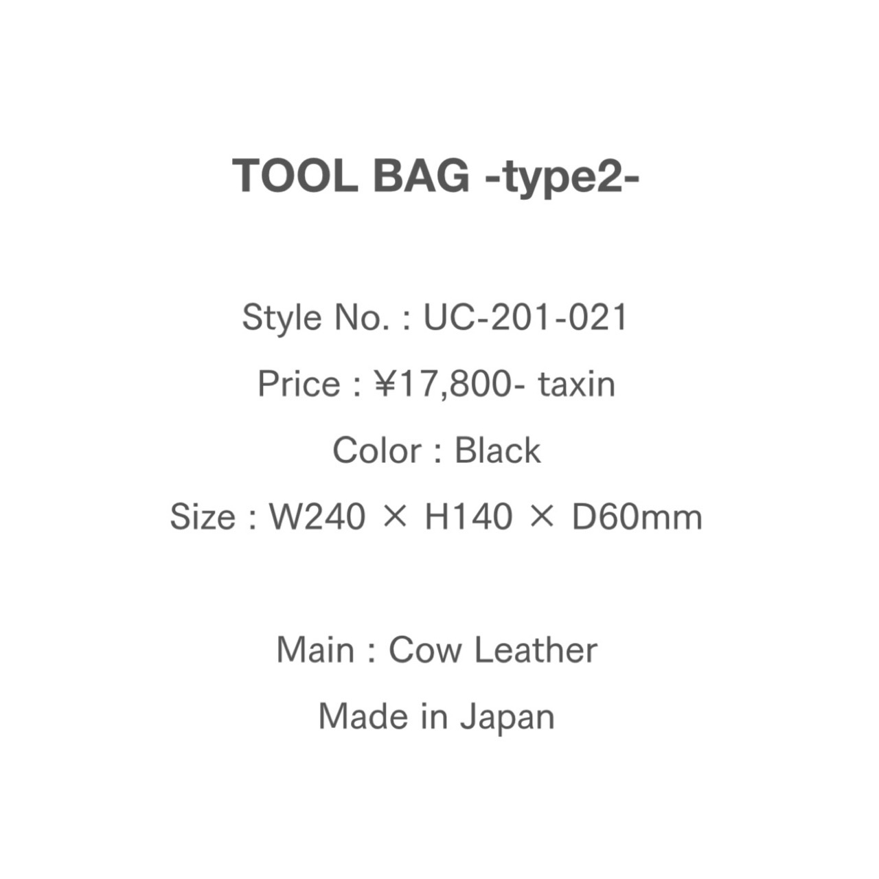 画像: UNCROWD (アンクラウド) TOOL BAG -type2- UC-201-021