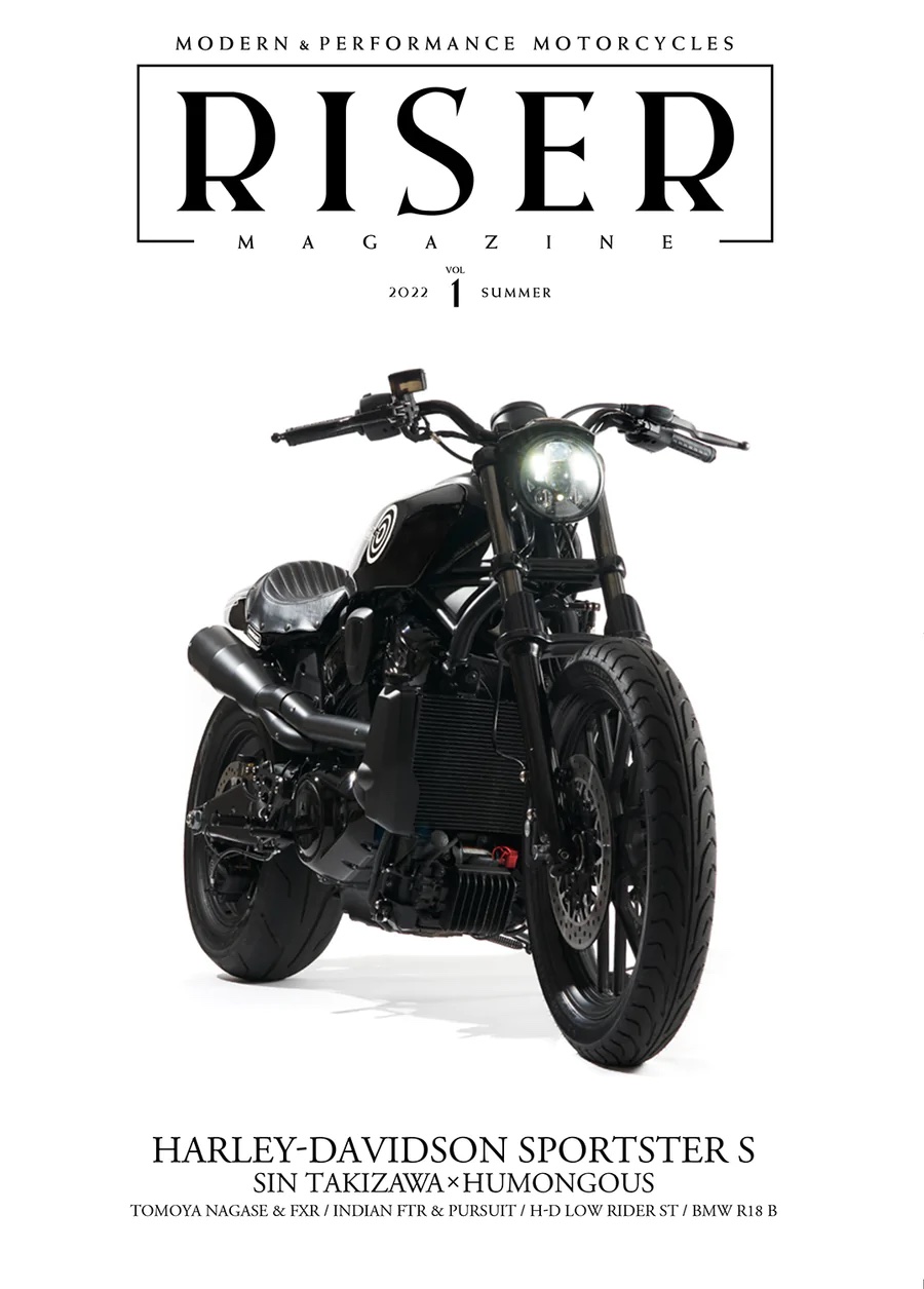 画像1: RISER Magazine  (1)