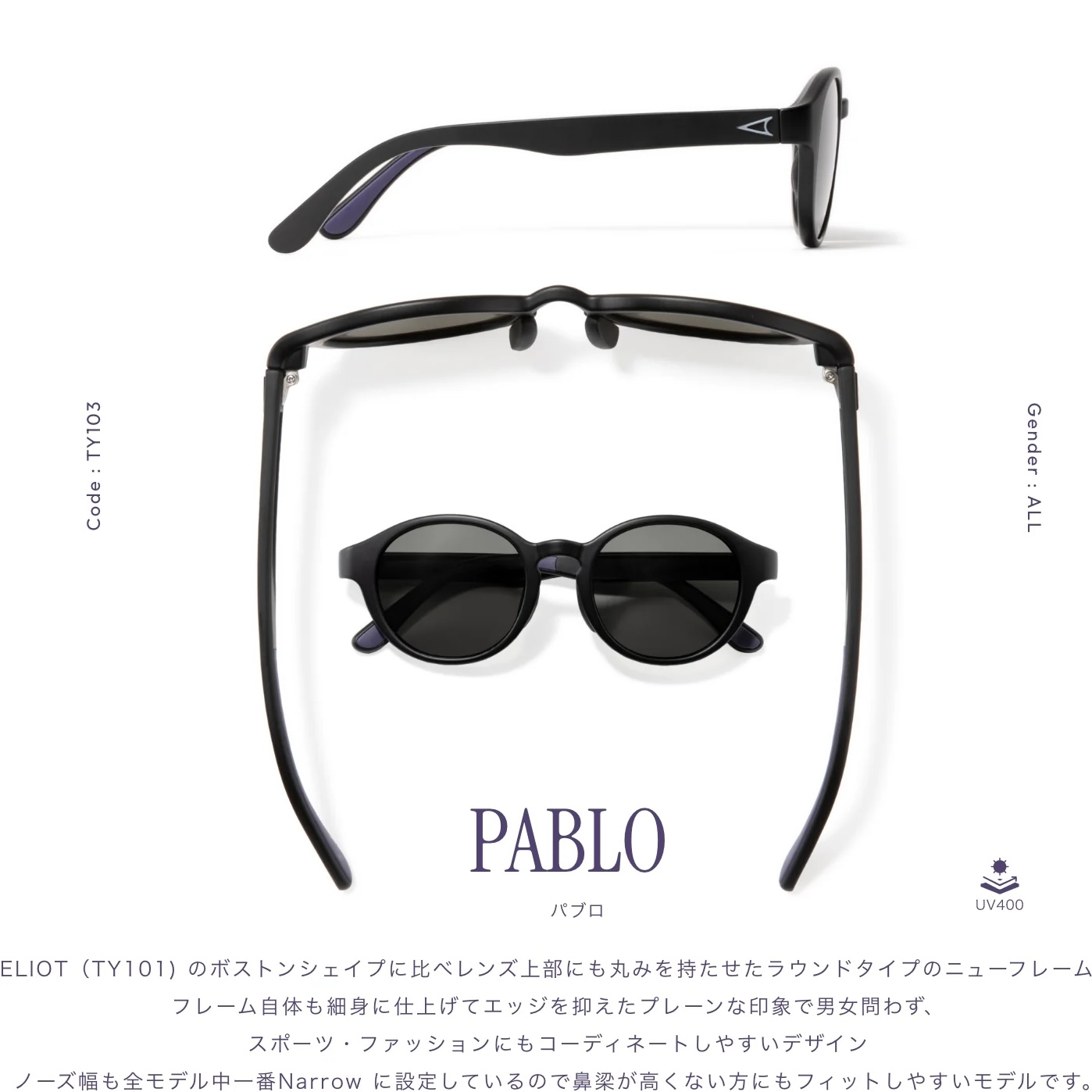 画像9: TYMER | PABLO 調光  (9)