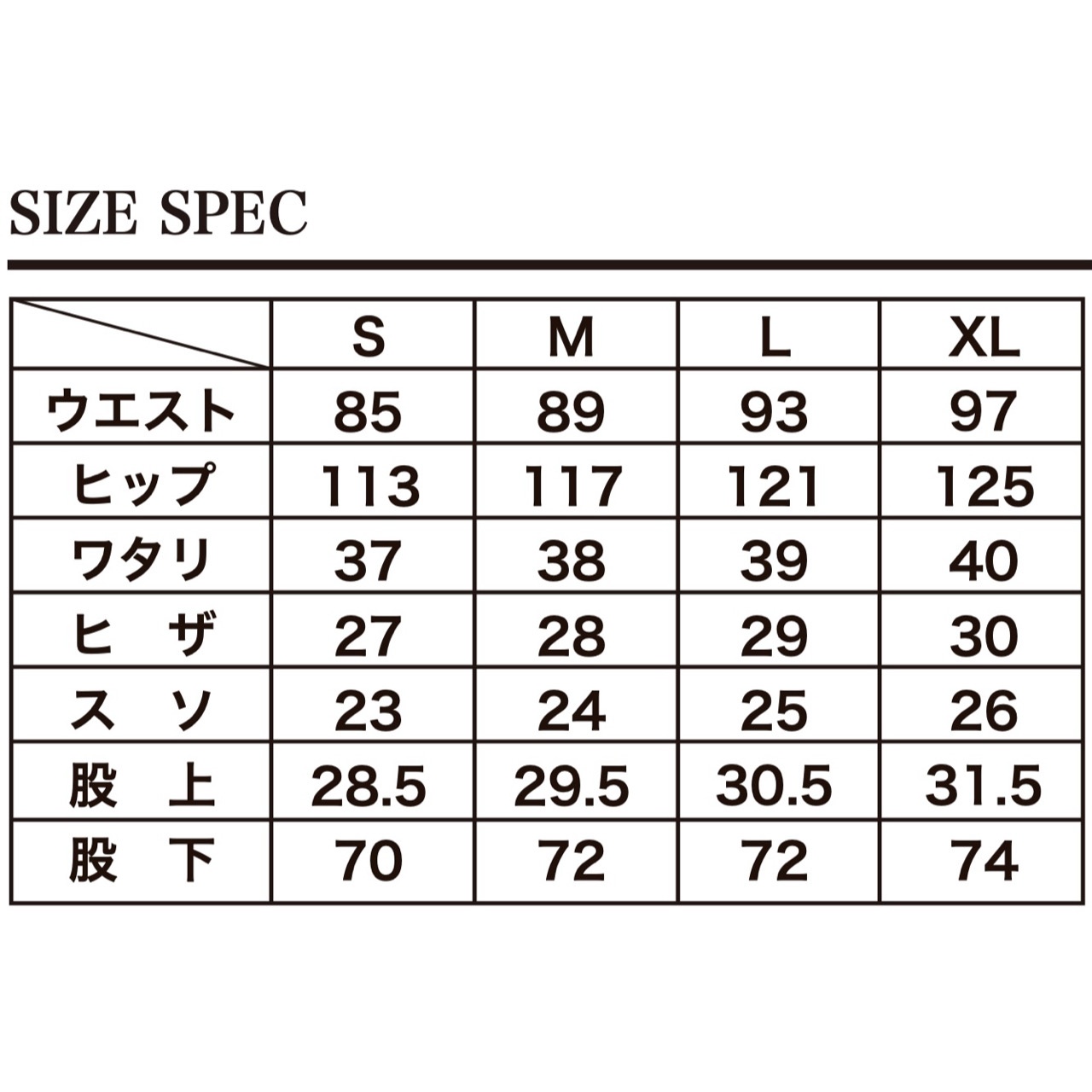 画像6: EVILACT (イーヴルアクト) | WIDE CHINOS PT  (6)