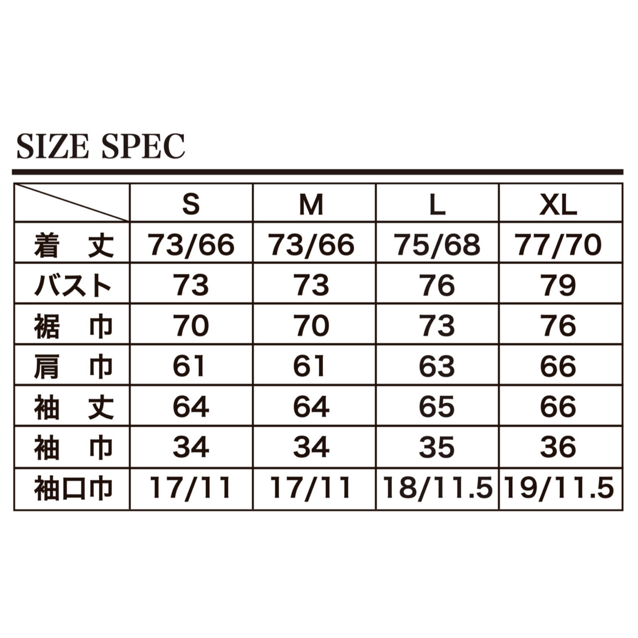画像9: EVILACT (イーヴルアクト) | RV MONSTER JKT  (9)